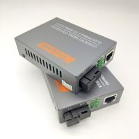 Brand New 1 Pair 1000Mbps Gigabit SC Port 3KM HTB-GS-03 A/B Fiber Optic Media Converter