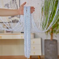 【HOT】ஐ┋✟ 1x2m String Curtain Valance Fringe Drapery With Room Divider Tassel Door Dedroom Bathtroom