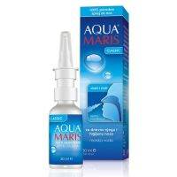 Aqua Maris Classic Nasal Spray อควา มาริส คลาสสิก สเปรย์พ่นจมูก สำหรับใช้ประจำวัน ขนาด 30 ml 15615