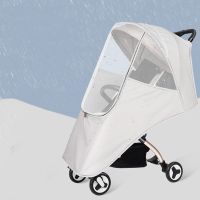 Rain Wind Waterproof Baby Stroller Cover Pushchair Accessory Universal Sun Shade Shield Warm Protective Infant Zipper Closure