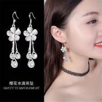 Fashion earrings ต่างหูแฟชั่น ต่างหูยาวลายดอกไม้ ต่างหูเงินแท้925 เวอร์ชั่นเกาหลีแฟชั่น Style รูปแบบใหม่ (สินค้าพร้อมจัดส่ง)