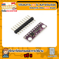 ADS1115 I2C ADC 4 Channel 16-Bit with Programmable Gain Amplifier Module