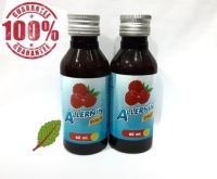 ☘️ALLERNIN ดาว แท้ 100% น้ำหวานเข้มข้นปริมาณ 60 ml. (2ขวด)