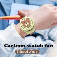 【CW】 iHoven USB Rechargeable Air Cooler Cooling Fans No Leaftop for Kids Study