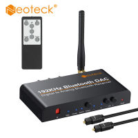 Neoteck รองรับ DAC Bluetooth DAC,SBC DAC ตัวแปลงสัญญาณเสียงดิจิตอลเป็นอนาล็อกพร้อมรีโมท IR 192KHz DAC