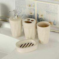 4Pcs/Set Bathroom Suit Accessories Includes Lotion Bottle Cup Toothbrush Holder Soap Dish Wheat Straw Washroom Suit