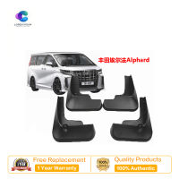 Toyota Elfa Fender 10-20 Elfa Alphard รถผิวโคลน