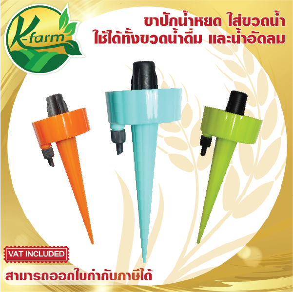 My Image 30