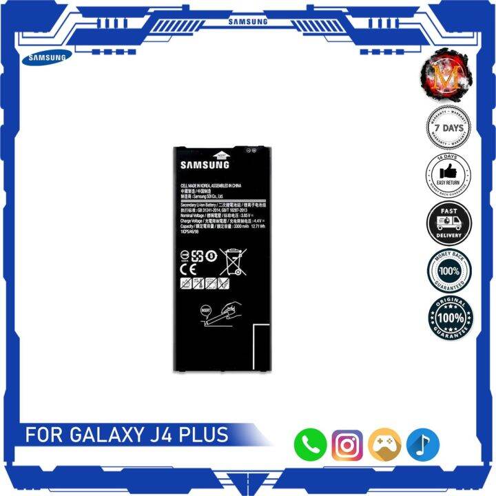 แบตเตอรี่-samsung-gaaxy-j4-pus-battery-j4-j7-prime-battery-mode-eb-bg610abe-3300mah-แบตเตอรี่รับประกัน-6เดือน