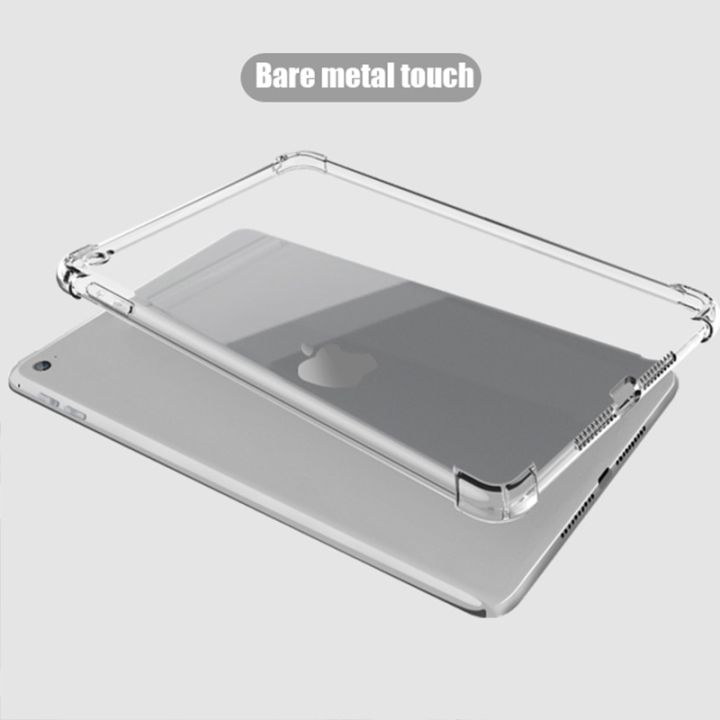 dt-hot-tablet-case-for-apple-ipad-air-9-7-silicone-soft-shell-tpu-airbag-cover-transparent-protection-for-air1-2013-a1474-a1475-a1476