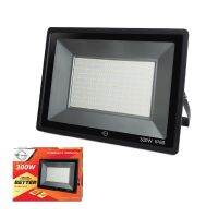 สปอตไลด์ ฟลัดไลท์ ใช้ส่องบริเวณภายนอก SMD LED BETTER 300W 220-240V 1pc.