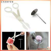 CHANFEN 2ชิ้นอบคัพเค้กที่วางเค้ก DIY ดอกไม้ตกแต่ง + เครื่องมือทำขนมอบเล็บ