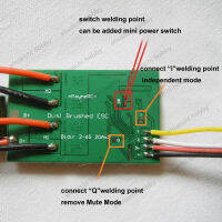 1PCS Mute 2-6S 2CH Bidirectional Brushed ESC 20Ax2ตัวควบคุมอิเล็กทรอนิกส์5-25.5V สำหรับ540 550มอเตอร์ RC ถัง Differential Speedboat