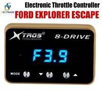 Dectrade Car Electronic Throttle Controller Racing Accelerator Potent Booster For Ford Explorer Escape Tuning Parts 8 Drive