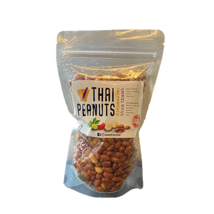 Thai Peanuts Lazada PH