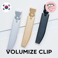 [HAUM] กิ๊บติดผม เพิ่มวอลลุ่ม (3 สี) | Volumize Hair Clip(3 Colours)