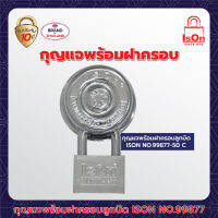 กุญแจพร้อมฝาครอบ ISON NO.99877-50 C