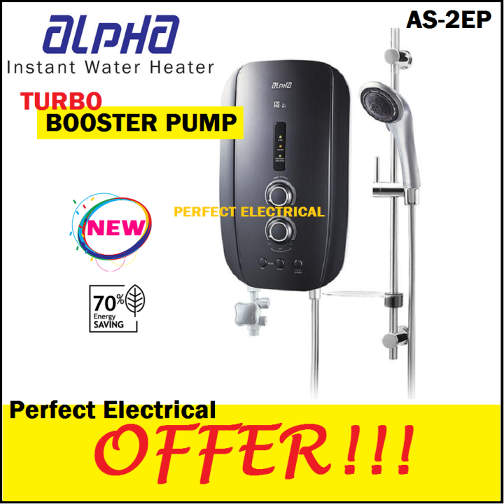 Alpha AS-2EP Instant Shower Water Heater with Turbo Booster Pump AS2EP  Surge Protection ELCB | Lazada