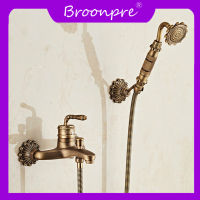 BROONPRE ชุดฝักบัวอาบน้ำสุดหรูทองเหลืองทองแดงก๊อกน้ำฝักบัวในห้องน้ำโบราณโบราณฝักบัวมืออ่างอาบน้ำโบราณก๊อกน้ำ ZR021ติดผนัง