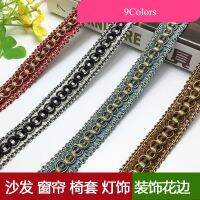 11Meters/ lot Sofa Chair Lace Trim for Curtain Lace Accessories Pillow 2cm Ribbon LJ0084