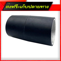 ส่งฟรี MAKTEC ล้อยางเครื่องขัดกระดาษทราย รุ่น MT 940 แท้ ส่งจากกรุงเทพ ตรงปก