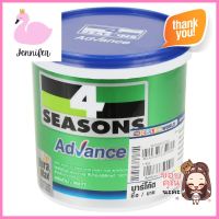 สีน้ำทาภายใน 4 SEASONS ADVANCE BASE B ด้าน 1/4 แกลลอน (0.9 ลิตร)WATER-BASED INTERIOR PAINT TOA 4 SEASONS ADVANCE BASE B MATT 1/4GAL **สินค้าแนะนำ**