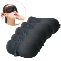 【Schuss่] 5/10 Pcs Sleep Aid Face Mask Sleeping Eye Mask Eyeshade Cover Shade Eye Patch ผู้หญิงผู้ชายนุ่มแบบพกพา Blindfold Travel Eyepatch