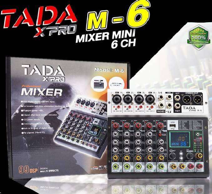 mixer-tada-m-6-มิกเซอร์ขนาดเล็ก-6ch-4-mic-1-stereo-inputs-ไฟแฟนทอม-48v-อิสระ-mini-mixer-m-6-มิกเซอร์-mm4-usb-bluetooth