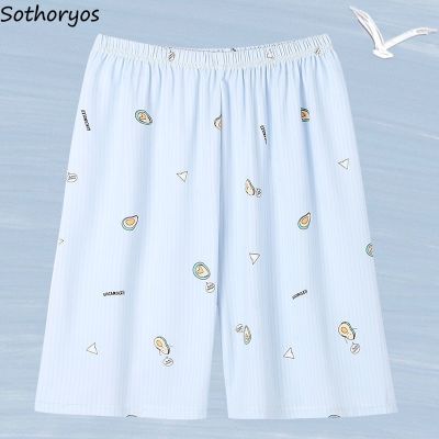 Sleep Bottoms Women Printed Popular 3XL Loose Stylish Kawaii Korean Style Knee Length Sleepwear Womens Chic Sweet Pajama Pants