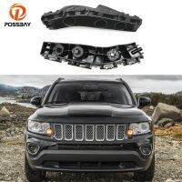 1คู่กันชนหน้ารถยึดพลาสติกยึด Hold Mount สำหรับ Jeep Compass 2011 2012 2013 2014 2015 2016ส่วนภายนอก2017