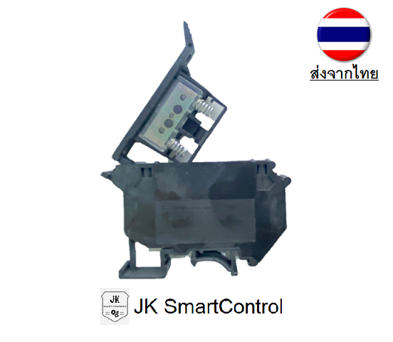 fuse-terminal-block-ฐานฟิวส์-เทอร์มินอลสำหรับใส่ฟิวส์ขนาด-5x25-หรือ-5x20