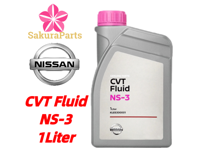 Nissan NS-3 NS3 CVT Transmission Fluid 1Liter (100% Original) | Lazada
