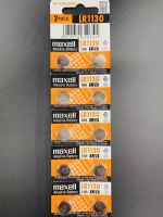 ถ่านกระดุม maxell LR41 ,  LR44 , LR1130 แพ็ค 10 ก้อน (ถ่าน LR41 ซื้อ 1 แผง แถม 2 ก้อน)