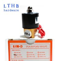 【hot】❣✤  Solenoid Closed UD08 AC220V 24V 12V Thread G1/4 Air