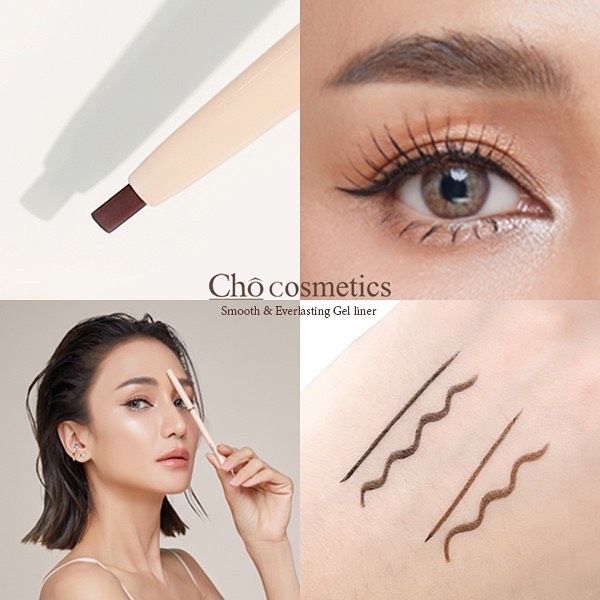 cho-smooth-amp-everlasting-gel-liner-โช-เจลไลเนอร์-1-55-mm