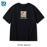 Keida-apparel เสื้อยืด เสื้อยืดคอกลม ใหม่ ฤดูร้อน แขนสั้น แฟชั่น เสื้อยืด สไตล์เรียบง่าย ขนาด S-5XL รหัสสินค้า：3417