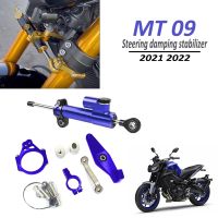 Motorcycle Stabilizer Steering Damper Mounting Bracket Kit For MT-09 MT 09 mt09 2021 2022