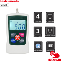 Instruments เครื่องวัดแรงดึงแบบพกพา,500N/ 50Kg/110Lb/ 1760Oz เครื่องวัดแรงดึงแบบกดเครื่องวัดกำลังไฟพื้นหลังแบบเปิดปิดอัตโนมัติพร้อมหัวยึด6หัวเคสจัดเก็บไฟปิดอัตโนมัติ