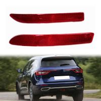 Rear Bumper Fog Light Parking Warning Reflector Taillights for Renault Koleos II MK2 2016-2020