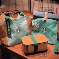 Starbuck 2021 New Star Ice Rice Dumplings Ice Is Still Backpack Ice Yi Gift Bag Shoulder Bag Carrying Bag Log Lunch Box Set Starbuck Tumblers Others Starbuck Flagship Store Philippines Starbuck Singapore Official