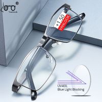 {Paopao glasses}ผู้ชาย39; S แว่นตาอ่านหนังสือกรอบครึ่งโลหะป้องกันแสงสีฟ้าแว่นตาผู้สูงอายุคอมพิวเตอร์พร้อมไดออพติคอล1.5 2.5