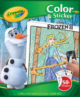 Crayola กระดาษระบายสีพร้อมสติ๊กเกอร์ ลายโฟรเซ่น2