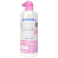 AR Vitamin E Collagen Lotion 600ml aron : เอ อาร์ โลชั่น วิตามิน อี คอลลเจน x 1 ชิ้น SRSi