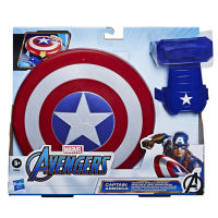 Toys R Us Marvel Avengers Cap Magnetic Shield And Gauntlet (133960)