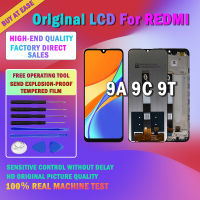 หน้าจอ Xiaomi Redmi 9A 9C 9T LCD งานแท้ จอซัมซุง อะไหล่มือถือ พร้อมทัชสกรีน Screen Display แถมไขควง