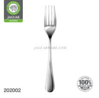 JAGUAR ส้อมสลัด สแตนเลส ตรา จากัวร์ หนา 2.0 mm. ลายวินเซอร์ ส้อมขนมหวาน ส้อมชา ส้อมเค้ก