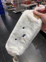 ? Popular Beauty and Body Shop~ Spot Goods Germany Hema X Miffy Pencil Case Storage Bag Furry