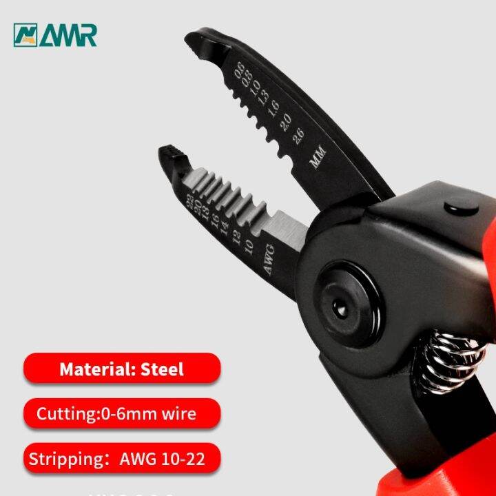 5-in-1-combination-interchangeable-pliers-kit-wire-stripper-wire-crimper-22-10awg-linesman-pliers-wire-cutter-tin-snips