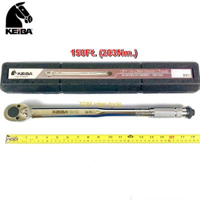 ด้ามปอนด์ KEIBA 1/2" 150Ft. / 203Nm. (150ปอนด์) ประแจปอนด์