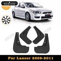 แผ่นบังโคลนหลอดไฟเลี้ยว4ชิ้นสำหรับ Mitsubishi Lancer 2009 2010 2011 W/แต่งล้อบังโคลนแผ่นกันกระเซ็น